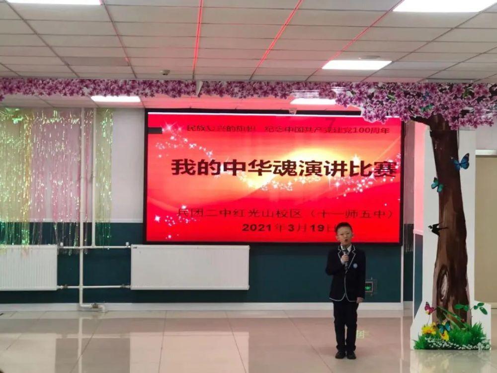 一起捕鱼吧